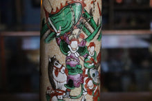 Load image into Gallery viewer, Antique Chinese Crackle Glaze Vase - Hand Painted Figures &amp; Horses - Early 20th Century Decorative Ceramic
