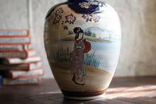 Load image into Gallery viewer, Vintage Japanese Ceramic Satsuma Style Vase – 19cm Geisha &amp; Landscape Scene
