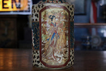 Load image into Gallery viewer, Antique Japanese Satsuma Style Lidded Jar - Figural Panel Decor
