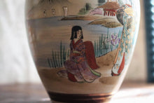 Load image into Gallery viewer, Vintage Japanese Ceramic Satsuma Style Vase – 19cm Geisha &amp; Landscape Scene
