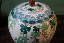 Load image into Gallery viewer, Vintage Japanese Kutani Ginger Jar with Phoenix Motif – 14cm Tall
