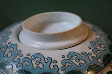 Load image into Gallery viewer, Vintage Japanese Kutani Ginger Jar with Phoenix Motif – 14cm Tall
