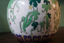 Load image into Gallery viewer, Vintage Japanese Kutani Ginger Jar with Phoenix Motif – 14cm Tall
