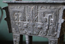 Load image into Gallery viewer, Antique Chinese Bronze Ding Vessel - Censer / Planter - 21cm
