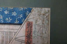 Load image into Gallery viewer, Original Utagawa Kunisada Woodblock Print - Edo Period Japanese Ukiyo-e Beauty Portrait - 49 x 39 cm
