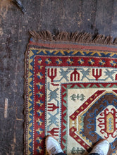 Load image into Gallery viewer, 4'6" x 6'0" - Antique Hand-Knotted Tribal Wool Rug - Caucasian Kazak Style Carpet With Thick Pile - 182 x 137 cm
