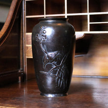 Load image into Gallery viewer, Pair Japanese Meiji Bronze Dragon Vases - 19th Century
