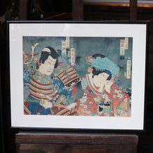 Load image into Gallery viewer, Original 1871 Toyohara Kunichika Japanese Woodblock Print – Kabuki Actors – Two Panels From Triptych
