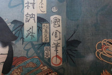 Load image into Gallery viewer, Original 1871 Toyohara Kunichika Japanese Woodblock Print – Kabuki Actors – Two Panels From Triptych
