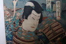 Load image into Gallery viewer, Original 1871 Toyohara Kunichika Japanese Woodblock Print – Kabuki Actors – Two Panels From Triptych
