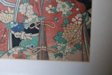 Load image into Gallery viewer, Original 1871 Toyohara Kunichika Japanese Woodblock Print – Kabuki Actors – Two Panels From Triptych
