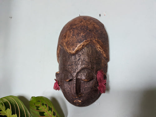 Bamana Brass and Wood Mask