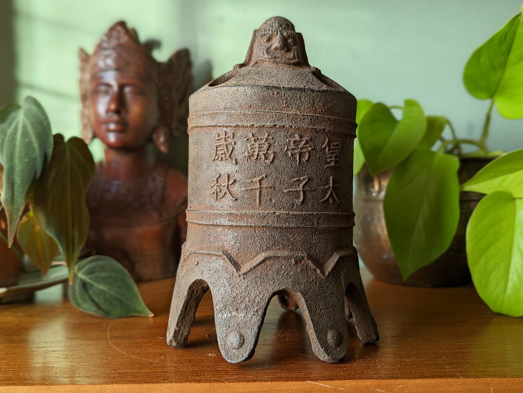 Qing Chinese Cast Iron Village Bell