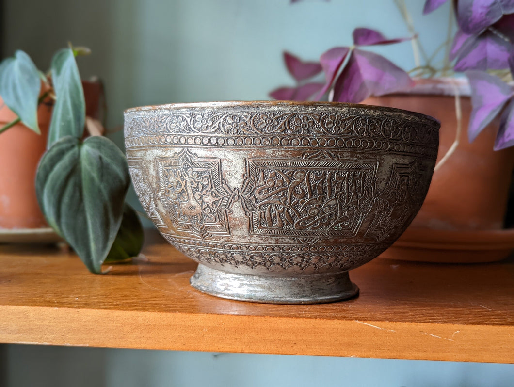 19th Century Engraved Parsee Food Bowl