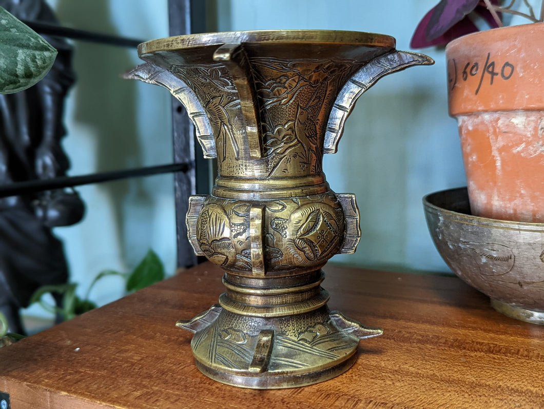 Vintage ROC Chinese GU Vase