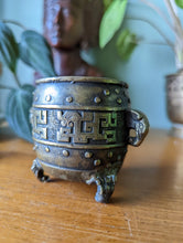 Load image into Gallery viewer, Chinese 18th/19th C Scholar’s Desk Censer Archaic Design Xuande Mark
