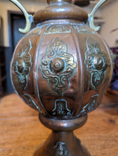 Load image into Gallery viewer, Middle Easter Copper and Brass Amphora
