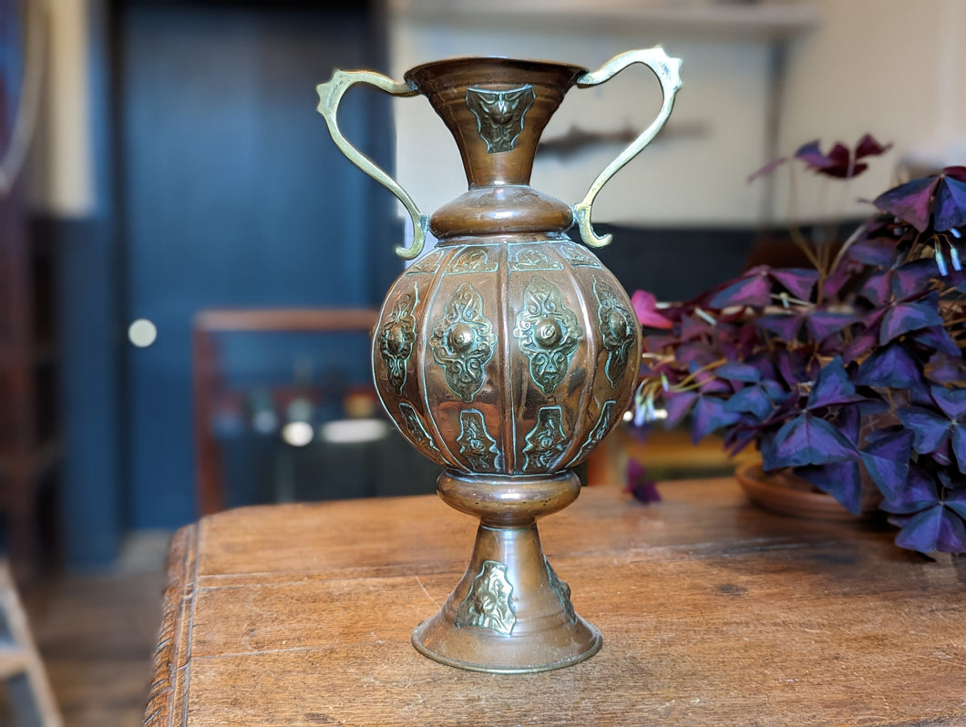 Middle Easter Copper and Brass Amphora