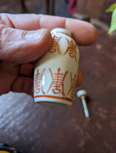 Load image into Gallery viewer, Vintage Chinese Porcelain Snuff Bottle
