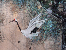 Load image into Gallery viewer, Vintage Japanese Crane Watercolour Painting
