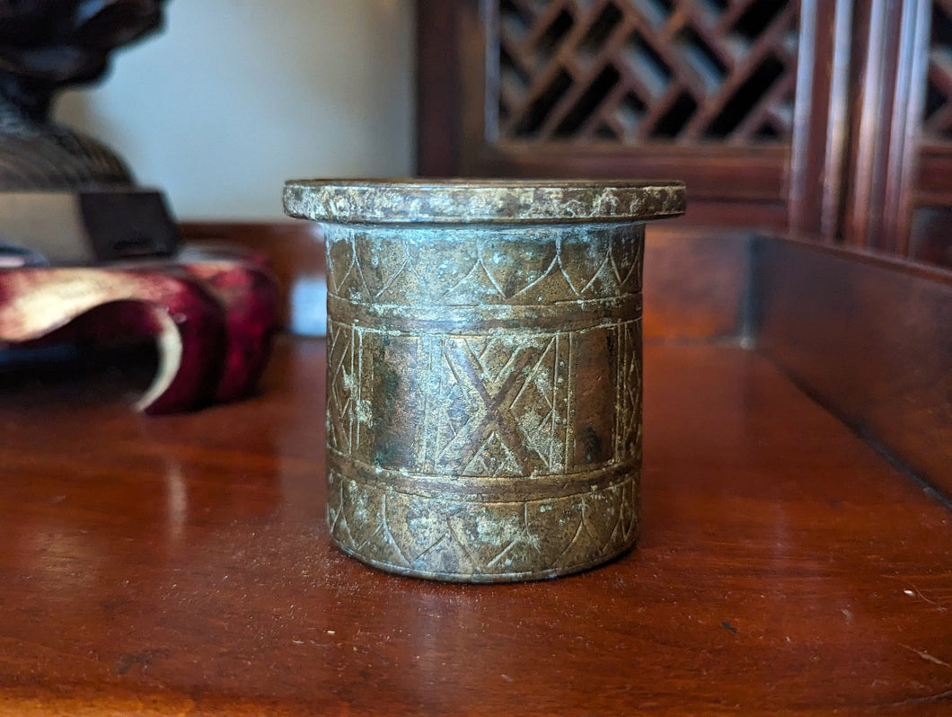 Antique Indian Engraved Bronze Cup / Panch Patra
