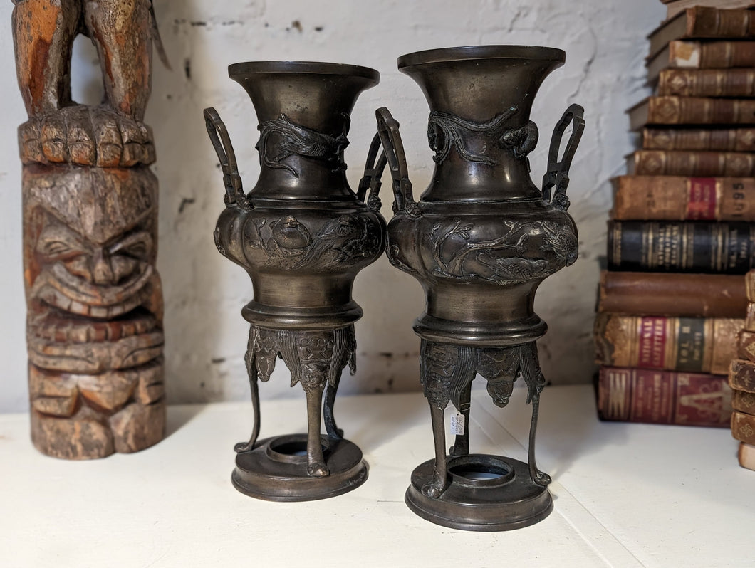 Pair Japanese Bronze Urn Vases