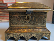 Load image into Gallery viewer, Antique Islamic Brass Casket Box
