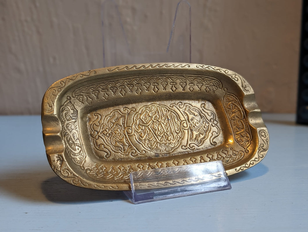 Vintage Islamic Brass Ashtray