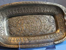 Load image into Gallery viewer, Vintage Islamic Brass Ashtray
